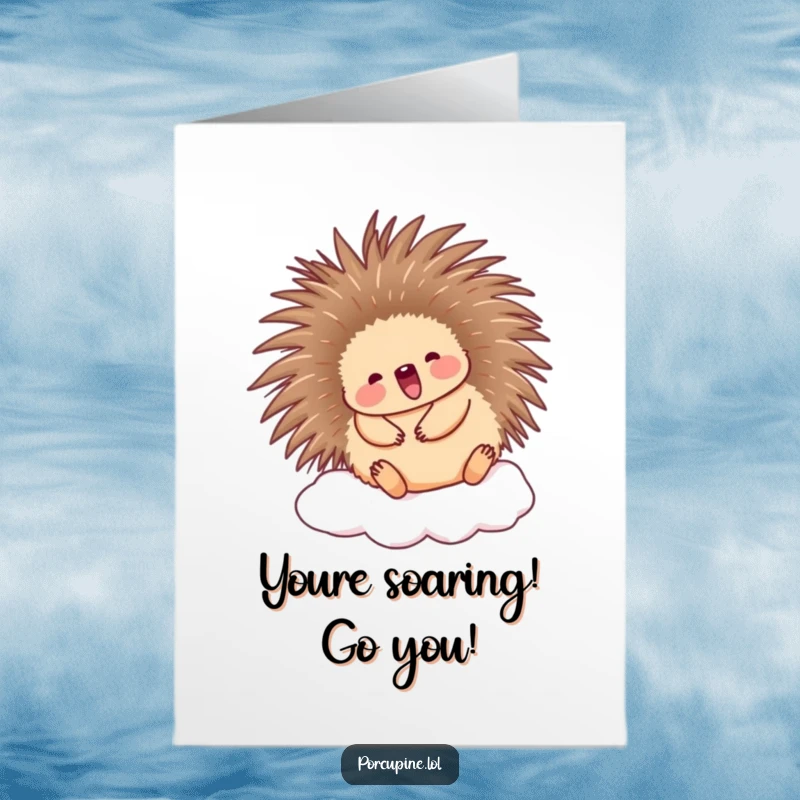 Cute Free Printable Congratulations Card: A happy porcupine bouncing with glee on a soft, puffy cloud.